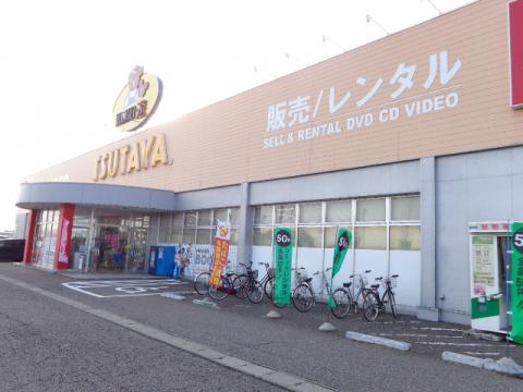 TSUTAYA燕三条店